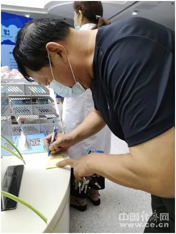 |谢谢您，医生