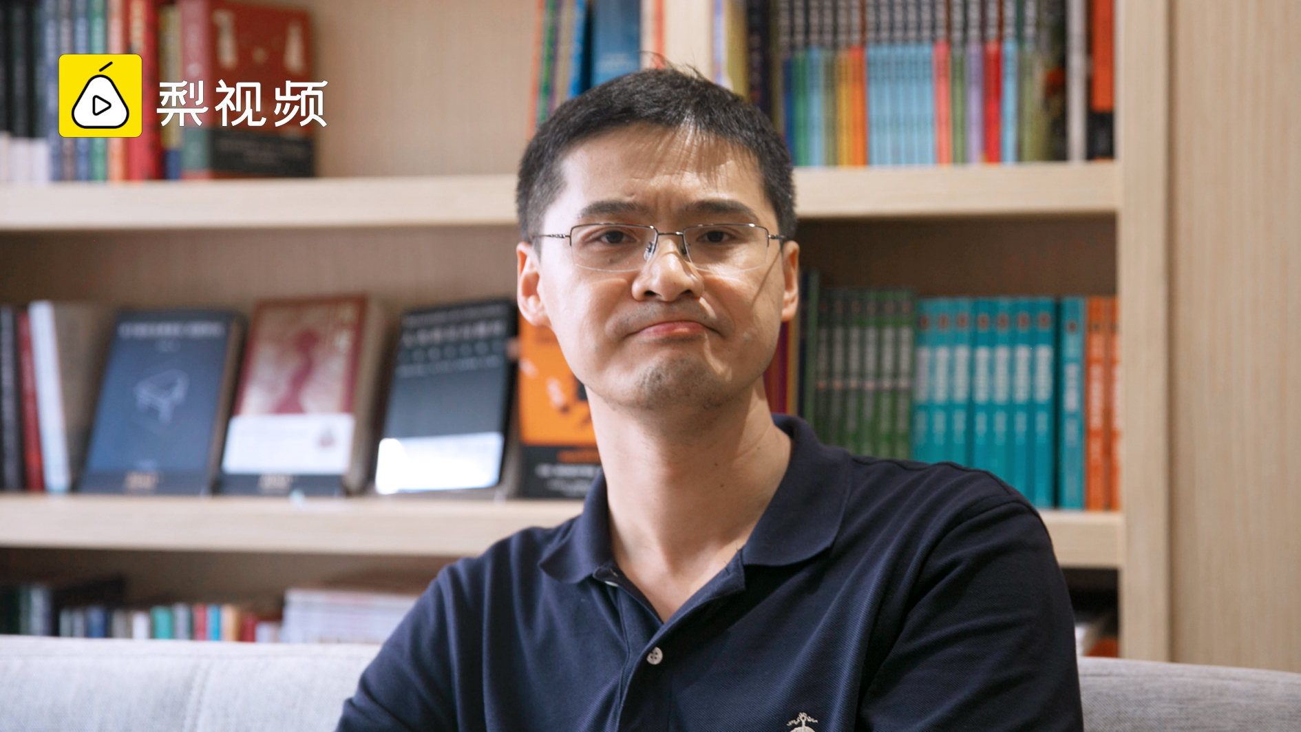 专访罗翔①迟来的正义还是正义吗