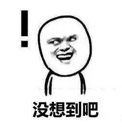 疫情|又是疫情又是汛情，早稻还增产了！原因是……