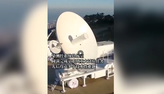 空军|印媒:中国在边境部署多部新型雷达,紧盯印度两个战略要地