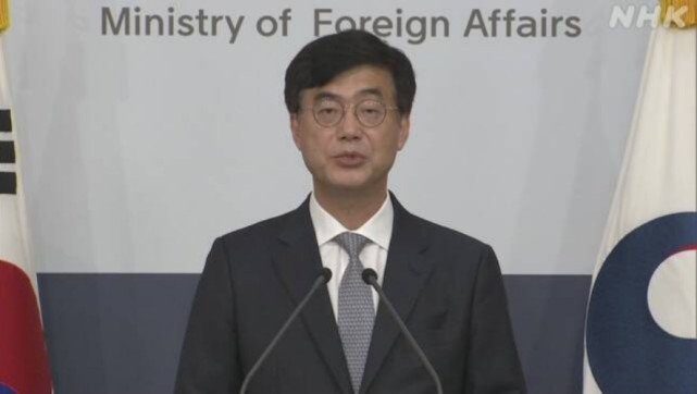国际社会|韩国外交部：韩国政府随时可以终止与日本的军事情报保护协定