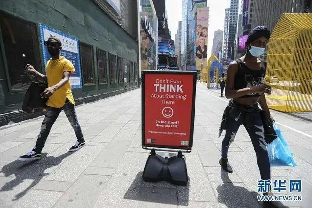 问题疫苗|世卫组织：年轻人是当前冠状病毒的主要传播者