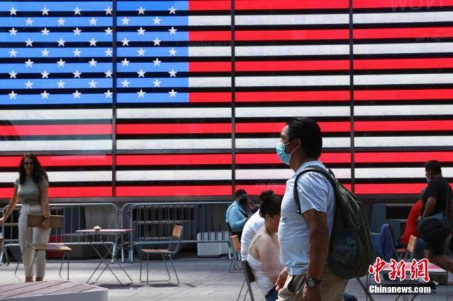 中国小康网|全球新冠确诊超2225万！美国新冠肺炎超556万例 美国近1.7万名孕妇感染新冠