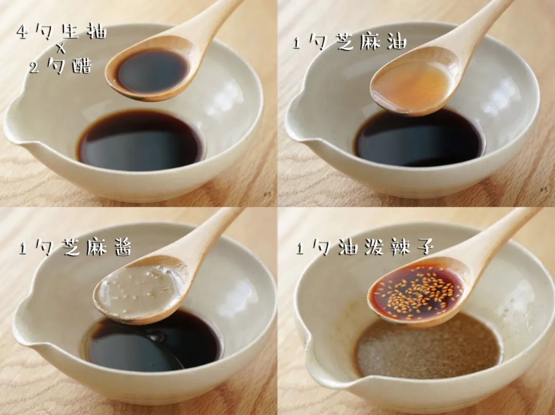 凉拌黄瓜|你还在啃黄瓜？我把黄瓜做成了神仙料理