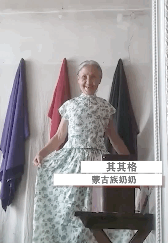 时装|为这个生活态度点赞！七旬宝藏奶奶靠“时装”火出圈