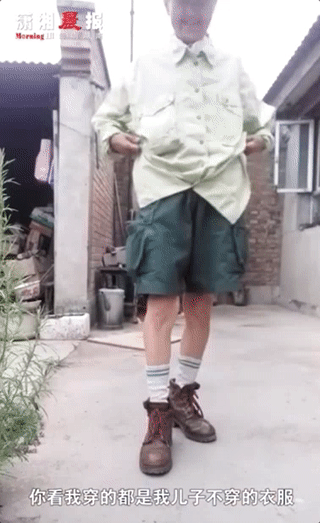 时装|为这个生活态度点赞！七旬宝藏奶奶靠“时装”火出圈