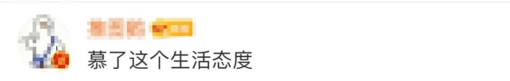 时装|为这个生活态度点赞！七旬宝藏奶奶靠“时装”火出圈