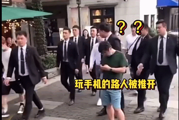娱乐|保障明星人身安全,就能侵占路权招摇过市?