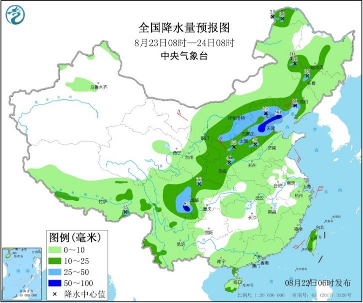 台风|注意！8号台风“巴威”生成，华北及四川盆地新一轮强降雨来了