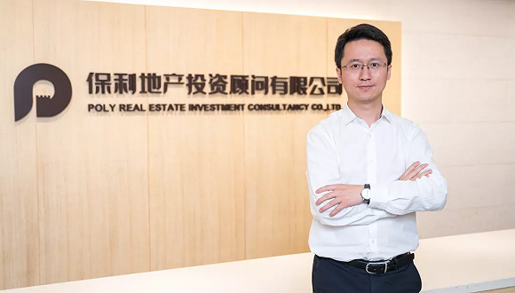 保利大家|微信群聊曝光，保利一副总道歉