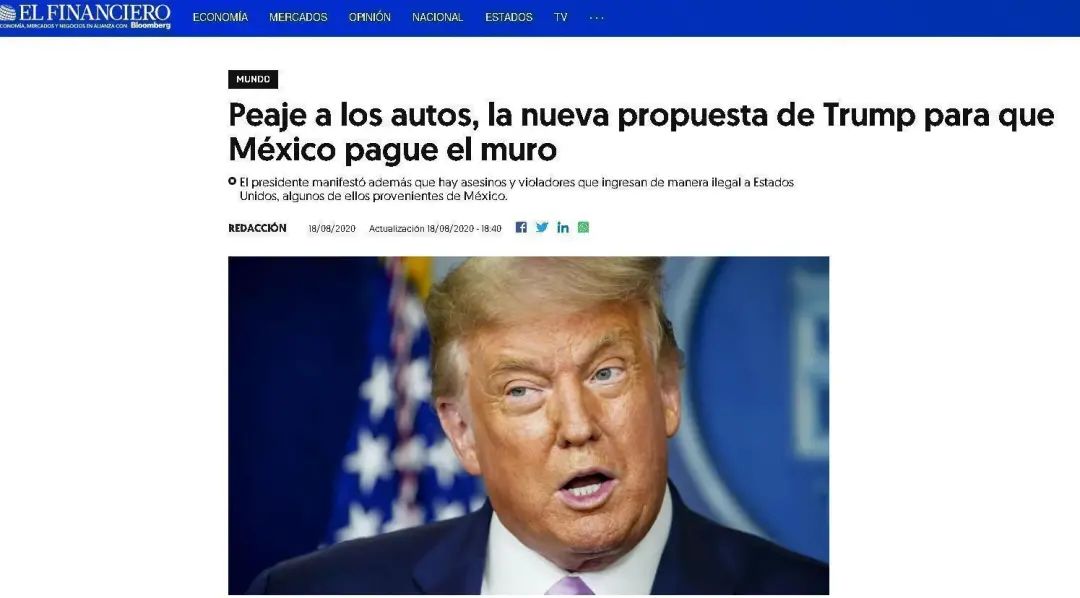 特朗普|特朗普再出新招