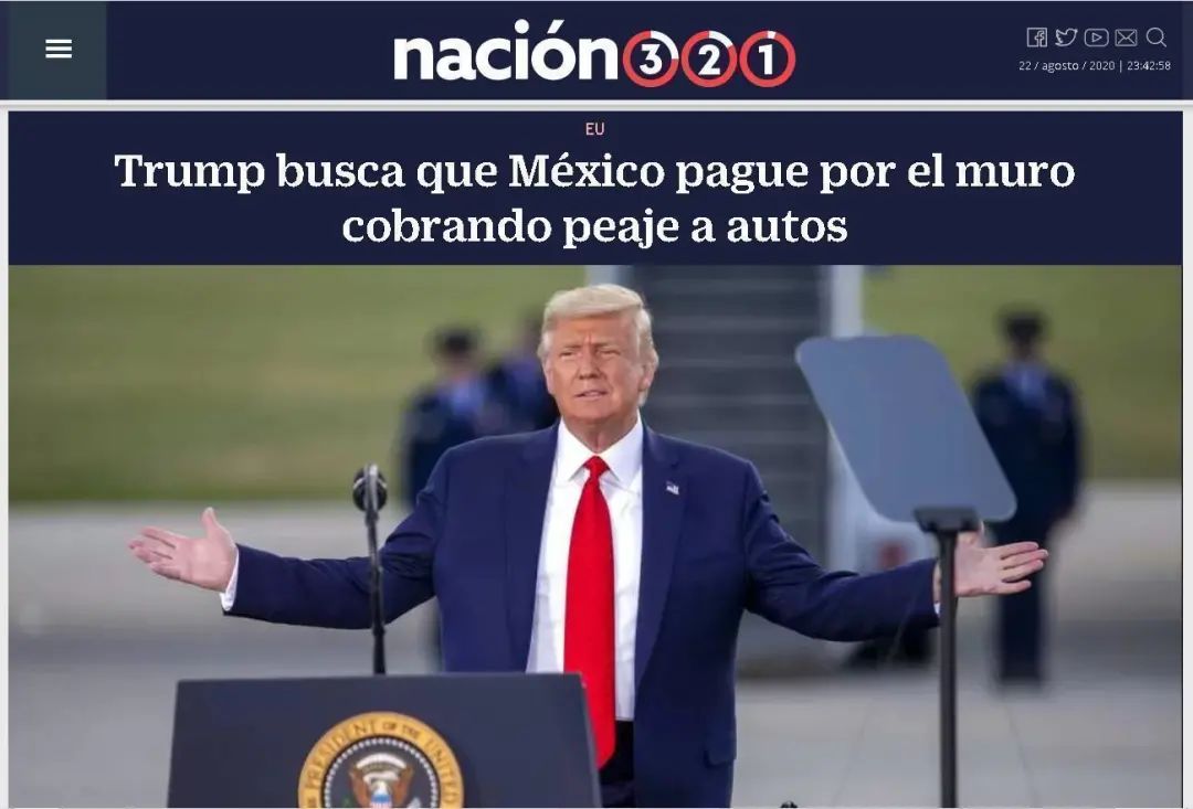 特朗普|特朗普再出新招