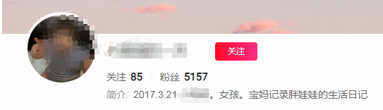 娱乐|3岁女孩被喂到70斤当吃播赚钱？父母还兴奋宣布……