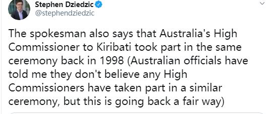 中国学者|看不下去了！基里巴斯人出手帮中国打脸美澳