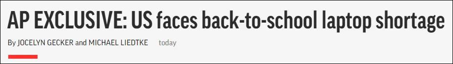 经济日报|现在美国，“电脑和消毒用品一样紧俏”！原因是……