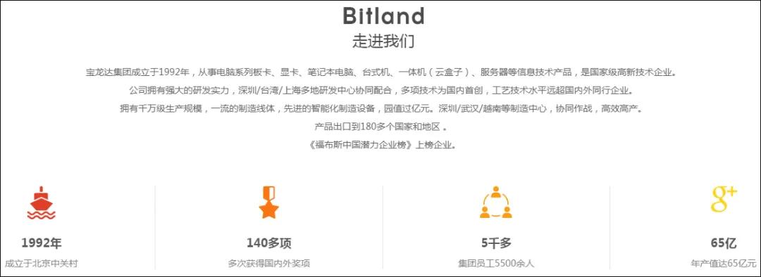 经济日报|现在美国，“电脑和消毒用品一样紧俏”！原因是……