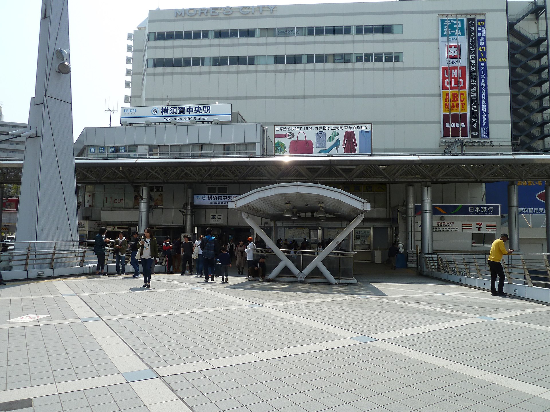 地震|横须贺市连续出现“不明气味”，地震学专家高度关注
