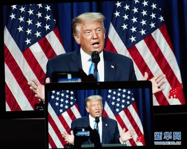 经济|美国共和党正式提名特朗普为2020总统候选人
