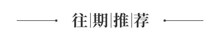 楚天都市报|她突然宣布：辞职！