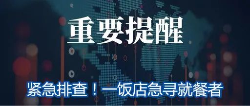 楚天都市报|她突然宣布：辞职！