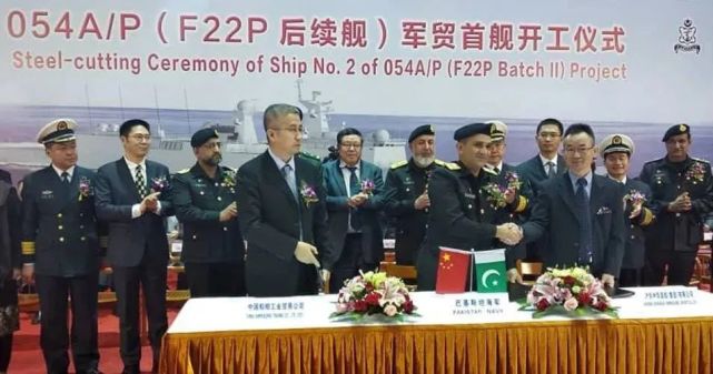 巴基斯坦和中国的关系|这艘护卫舰，让印度猜测中巴意图
