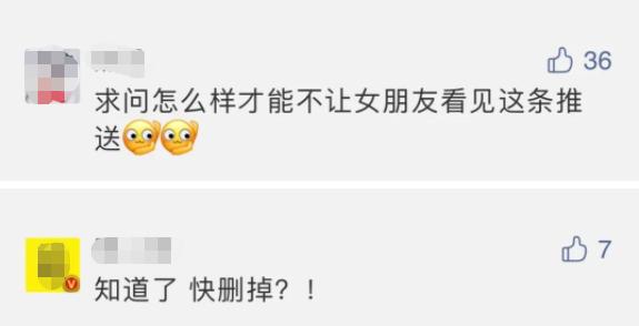 |猝不及防!微信又双叒叕调红包上限了