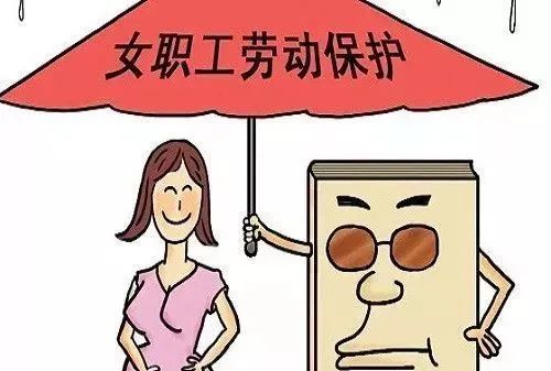 劳动合同|或涉违法:哺乳期员工每日手写心得,错一个字扣50元!变相驱逐职场哺乳期妇女?