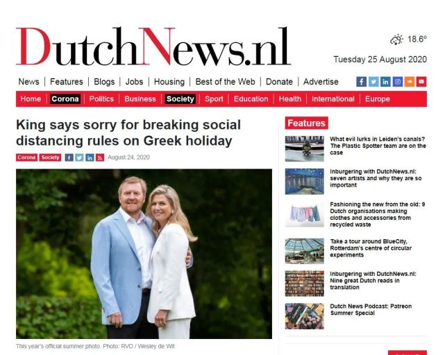 国际社会|荷兰国王和王后希腊度假违规照片流出，国王夫妇认错