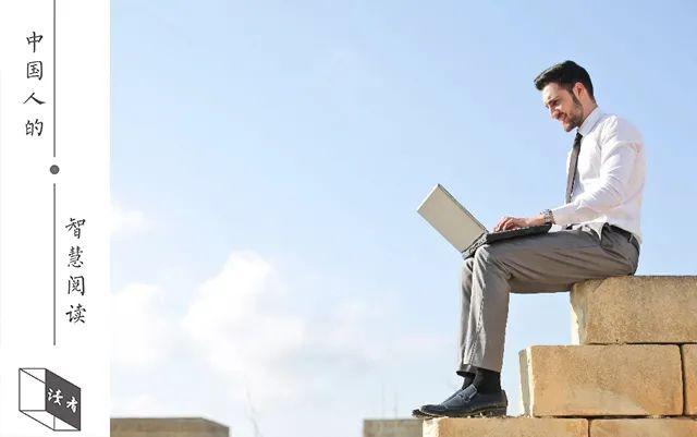 娱乐|49岁孟非近照曝光，戳痛16万成年人：人到中年，除了生死其他都是小事