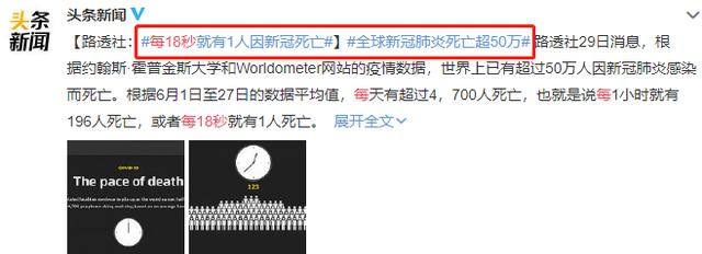 娱乐|49岁孟非近照曝光，戳痛16万成年人：人到中年，除了生死其他都是小事