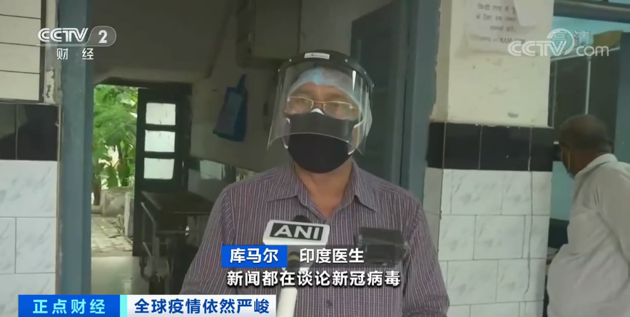 传染病|担心的事情在发生！印度连续8天新增确诊超6万！更令人揪心的是……