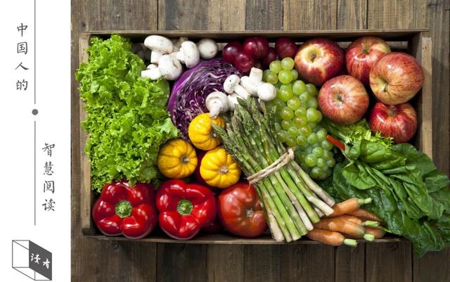 中国近代史|你的碗里，藏着你一生的福气