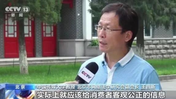 教育|“招生办”居然也有假，教育部紧急提醒