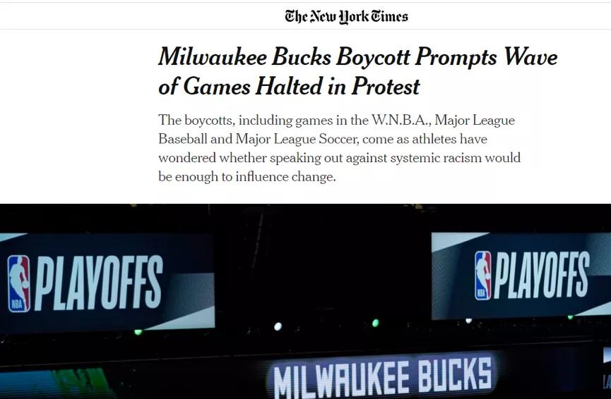 nba|NBA罢赛了！