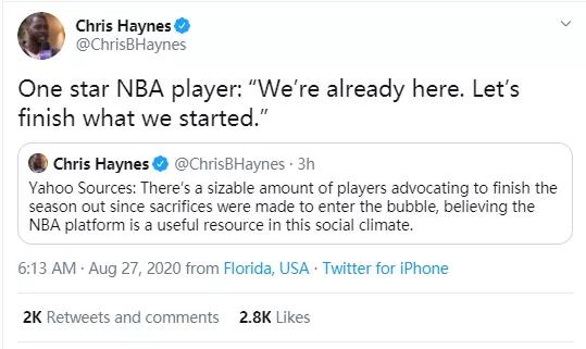 nba|NBA罢赛了！