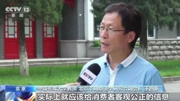 教育|“招生办”居然也有假！教育部紧急提醒……