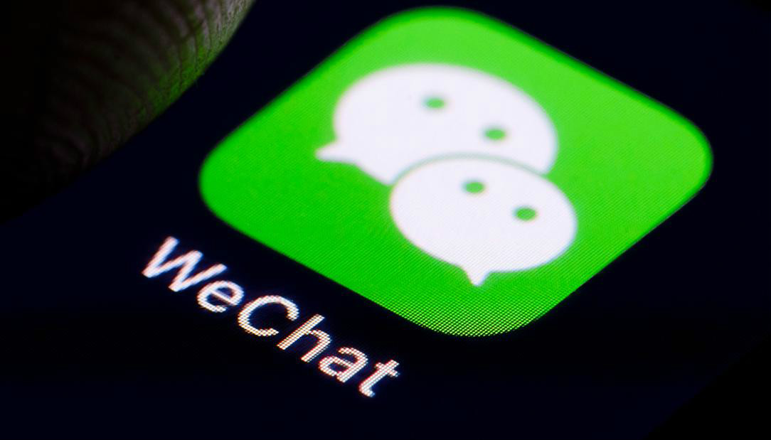 wechat|美媒:在华美企代表称特朗普禁用WeChat将带来“生存威胁”