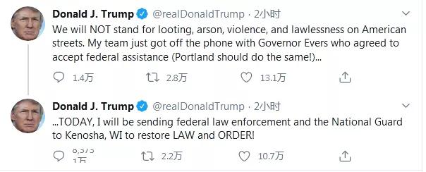 美国警察|7声枪响，美国又乱了！