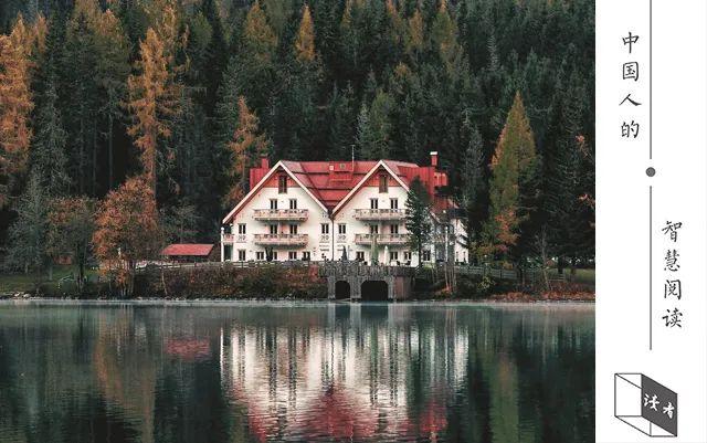 春秋战国|让人三尺，渡己一生！（精辟）