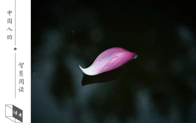 春秋战国|让人三尺，渡己一生！（精辟）