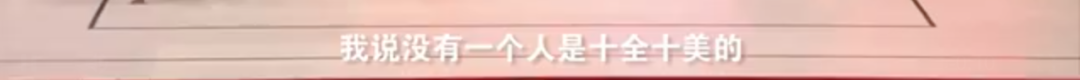 高考|“一字马”女孩考上中国美院被嘲？这段回应超霸气