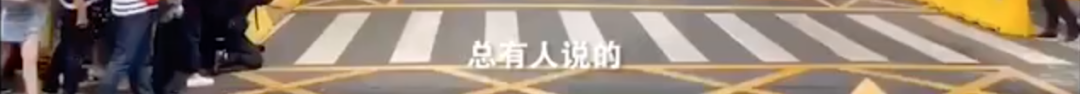 高考|“一字马”女孩考上中国美院被嘲？这段回应超霸气