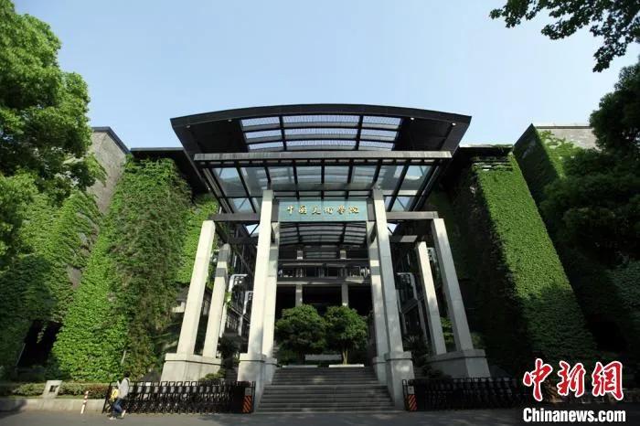高考|“一字马”女孩考上中国美院被嘲？这段回应超霸气