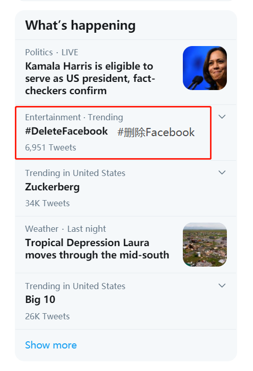 国际|扎克伯格认错了！“删除Facebook”登上美国热搜