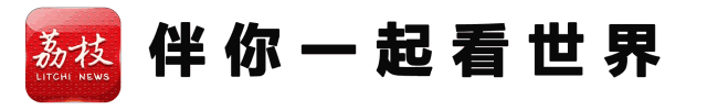临床实验|研发到了哪一步？哪些人在紧急接种？新冠疫苗五问五答