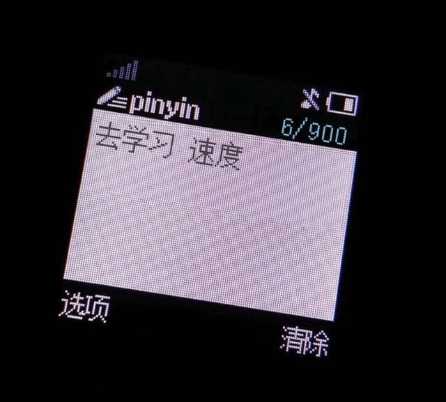 驾照考试|驾校教练说话有多损?哈哈哈,网友们的评论好真实