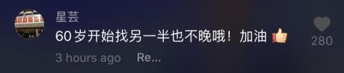 央视|昔日“央视一哥”60岁无儿无女晚景凄凉？