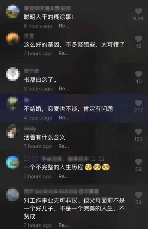 央视|昔日“央视一哥”60岁无儿无女晚景凄凉？