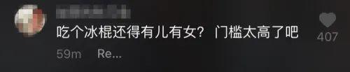 央视|昔日“央视一哥”60岁无儿无女晚景凄凉？
