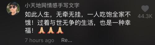 央视|昔日“央视一哥”60岁无儿无女晚景凄凉？